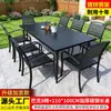 Mesa y Sillas de Madera Plástica para Patio Exterior Modernas Simples Madera Anticorrosiva Exterior Hogar Comercial Comedor Té Metal Combinación de Mesas y Sillas de Ocio