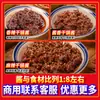 Sazonador Especial para Hot Pot Picante Salsa para Olla Seca Comercial Base Auténtica en Barril Sin Picante para Uso en Restaurante y Catering