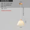 [Personalizado] Lámpara Colgante de Mesita de Noche Estilo Wabi-Sabi, Lámpara Creativa de Madera de Tres Cabezas para Mesa de Comedor, Iluminación Modelo Nuevo para Comedor, Lámpara Colgante Artística