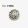 Botões de Pérola com Cravação de Diamantes Prateados, Botões Metálicos Vazados em Formato de Sol, Botões Decorativos de Alta Qualidade para Casacos e Ternos