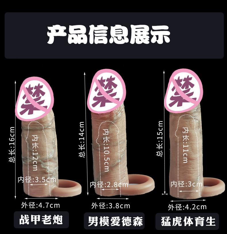 详情_12.jpg
