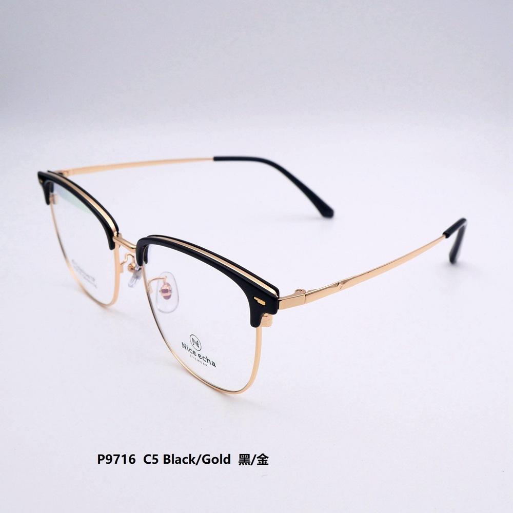 P9716 (19).JPG
