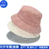 Sombrero de Pescador de Ala Ancha Doble Cara Transfronterizo Estilo Japonés Rpet Lana de Cordero Sombrero Cubeta Poliéster Algodón Sombrero de Pescador Fábrica de Personalización