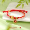 Pulsera de Cuerda Roja Doce Signos del Zodíaco 2025 Oro de Arena Vietnamita Año del Zodíaco Pulsera de Cumpleaños Regalo para Hombres y Mujeres Tejida a Mano
