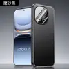 Funda protectora para teléfono iQOO 13, cobertura completa, anticaída, disipación de calor, resistente a manchas, simple, a la moda