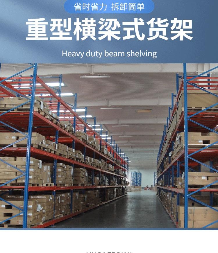 详情页_06