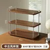 Prateleira de armazenamento estilo vintage, prateleira de cozinha, prateleira divisória de mesa de escritório, organizador de mesa de estação de trabalho, pequena estante, suporte para xícaras de chá