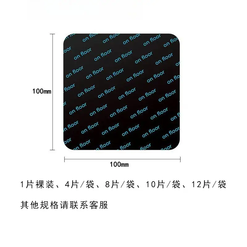 mmexport1739856501088