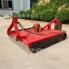 Cortacésped Rotativo Montado en Tractor, Cortacésped Rotativo Agrícola de Suspensión Trasera para Huertos y Céspedes, Fabricante
