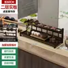Estante de Almacenamiento para Tazas de Té de Escritorio Estante Pequeño Antiguo No Madera Maciza Estante para Adornos de Tetera de Arena Morada China Exhibición de Juego de Té