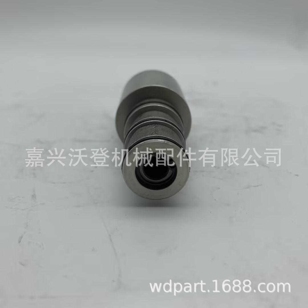 8ef783d2-36da-42b1-9d6b-aae5fe