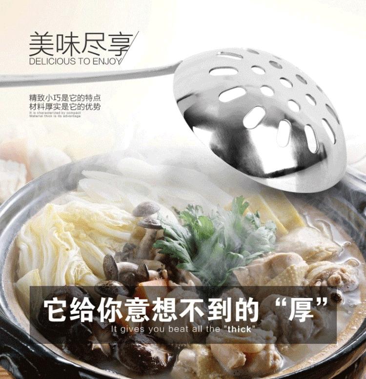 详情图_01