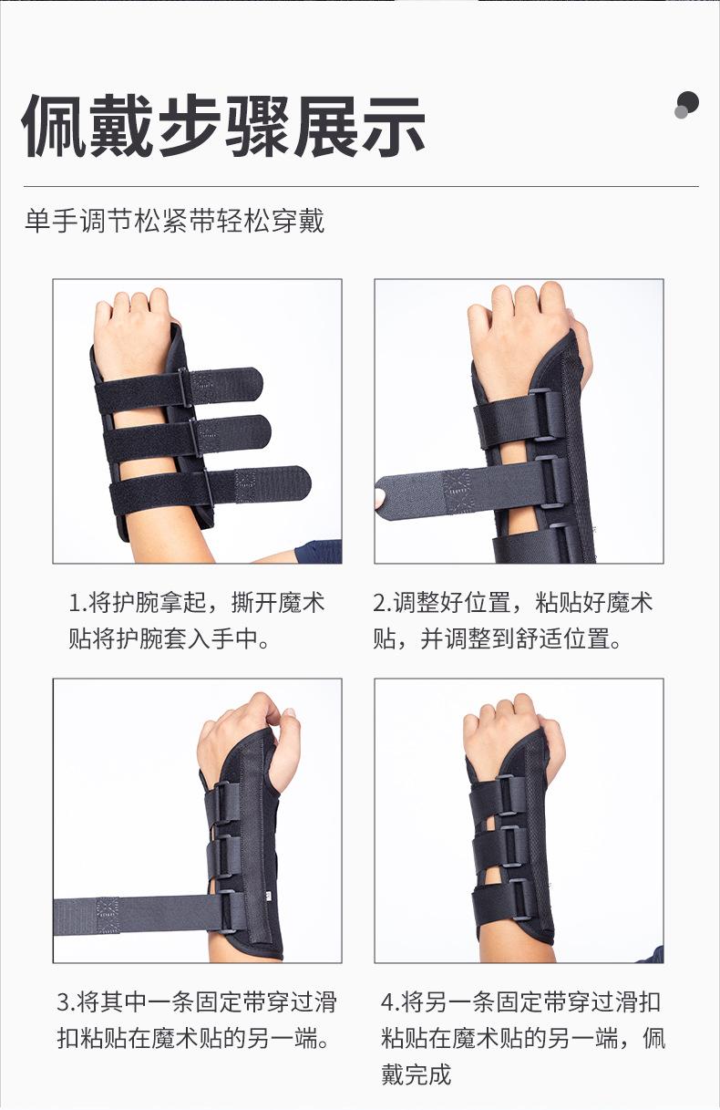 详情页_08.jpg