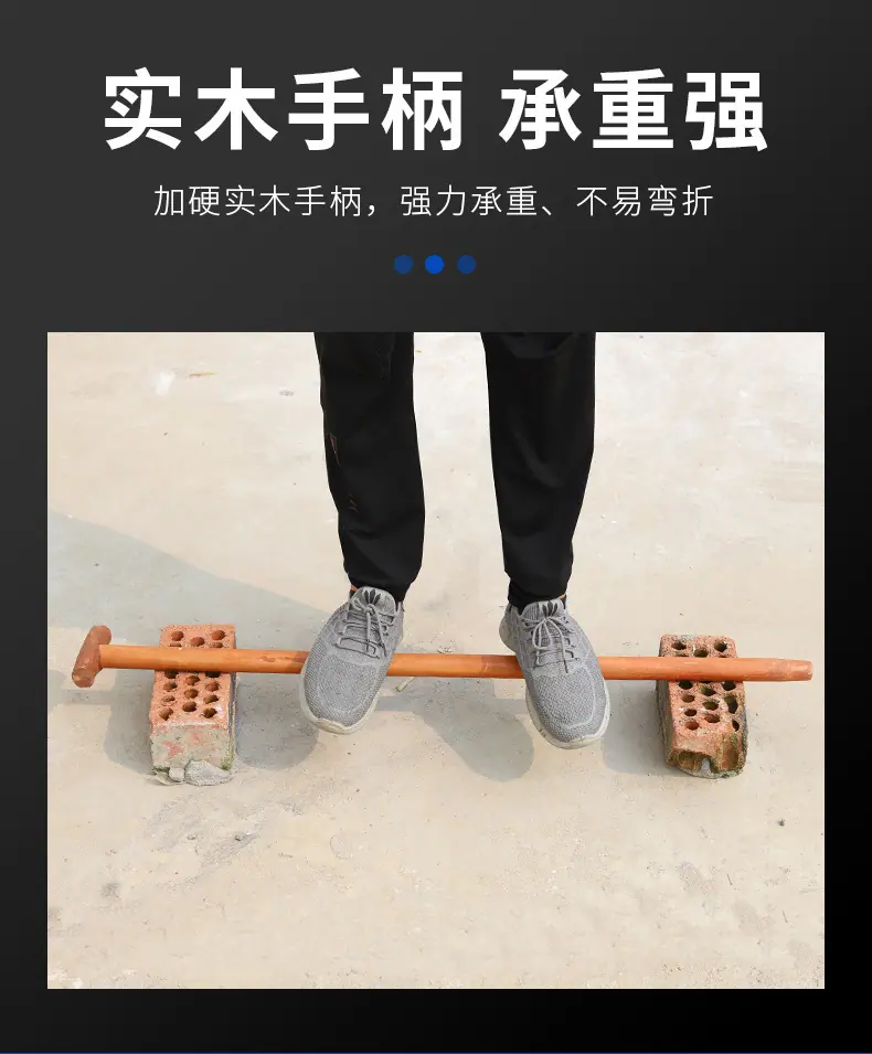 详情页_12.jpg