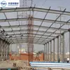 Suministro Integral de Talleres de Estructura de Acero, Servicios Integrados de Consultoría de Costos, Diseño, Procesamiento, Construcción e Instalación, Resistente a la Presión y Duradero