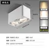 Foco Led de Superficie para Uso Doméstico, Forma Cuadrada, Adecuado para Sala de Estar y Pasillo, Montaje en Techo Ajustable, Alto Índice de Reproducción Cromática, Foco de Doble Cabezal con Malla de Panal