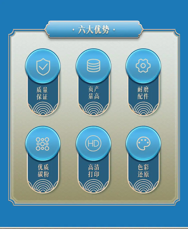 详情页_02