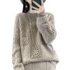 Suéter Clásico de Punto de Lana 100 Pura para Mujer con Diseño Pesado de Crochet Calado Jersey Camiseta Base Trendy