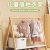Cabide Infantil Simples de Chão para Jardim de Infância Cabide Curto para Bebê Rack para Roupas Pequeno de Mini Varanda de Quarto