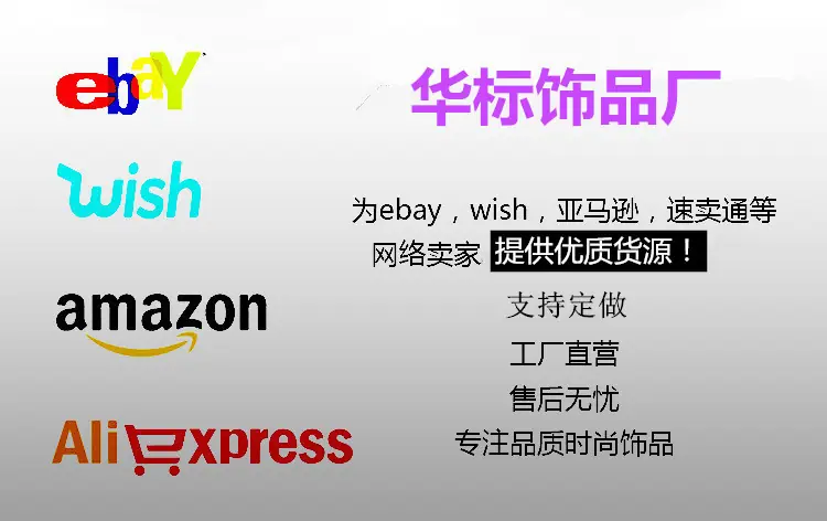 图片_副本