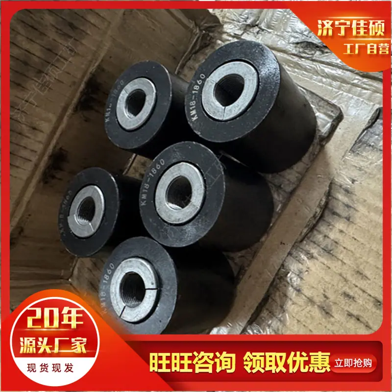 锚具 (64)