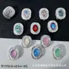 Caja Mágica Mariposa de Diamante Calabaza Corazón Flor Redonda Multicolor Ocho Agujeros Separadores Cuentas DIY Pulsera de Cuentas Accesorios para Collares