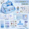 Estojo de Lápis Cachorrinho Infantil Produto Novo Conjunto de Material Escolar para Aprendizagem Recompensa Prática para Alunos Pequeno Presente Papel e Caneta Lembrancinhas Venda por Atacado