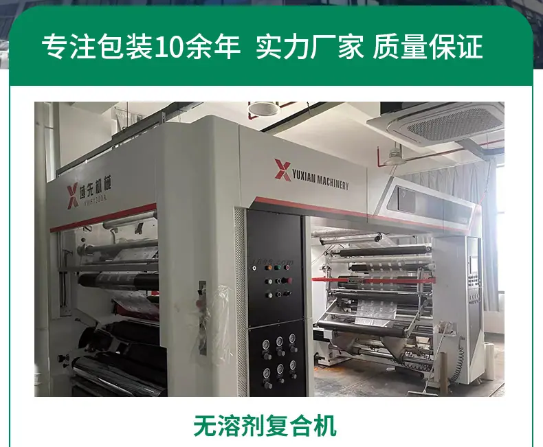 巨泰详情页实力展示模版_02.jpg