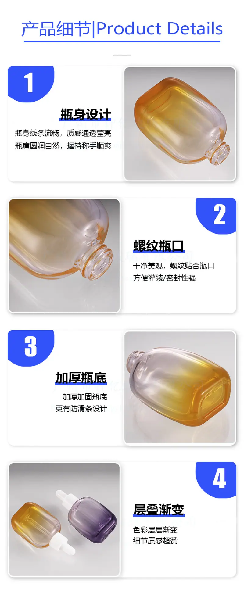 细节图.jpg