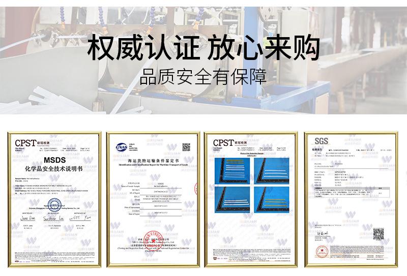 3306详情页_16.jpg