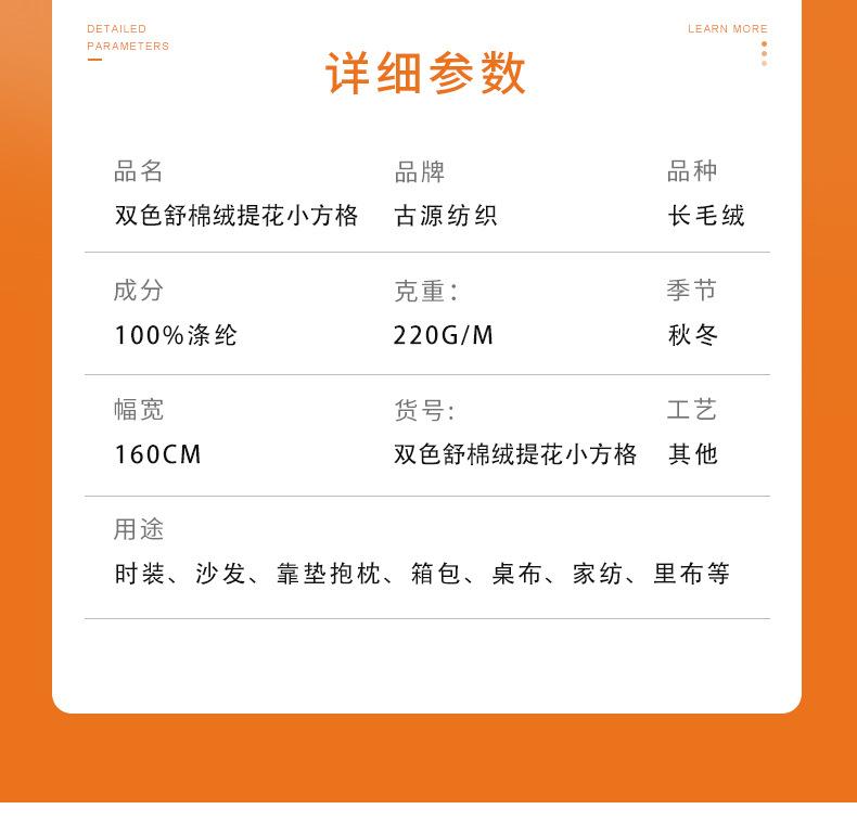 1-古源_04.jpg