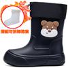 Botas de Lluvia Transfronterizas, Lindas Botas de Lluvia Exteriores de Media Pantorrilla para Mujer, Zapatos de Agua de Algodón, Nuevos Zapatos de Goma Impermeables y Antideslizantes para Cocina y Lavado de Autos