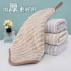Paños de Cocina de Fibra de Carbón de Bambú Estilo Japonés Transfronterizos para Eliminar Grasa y Descontaminación, Estropajos que No Sueltan Pelusa Fácilmente, Paños de Cocina Absorbentes Engrosados