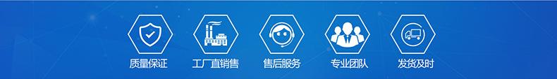 详情页4_05