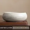 Nuevo Recipiente de Cerámica Estilo Chino para Té, Accesorios para Ceremonia del Té Casera, Cuenco para Agua, Recipiente para Residuos de Té, Pieza de Almacenamiento y Decoración de Juego de Té Celadón