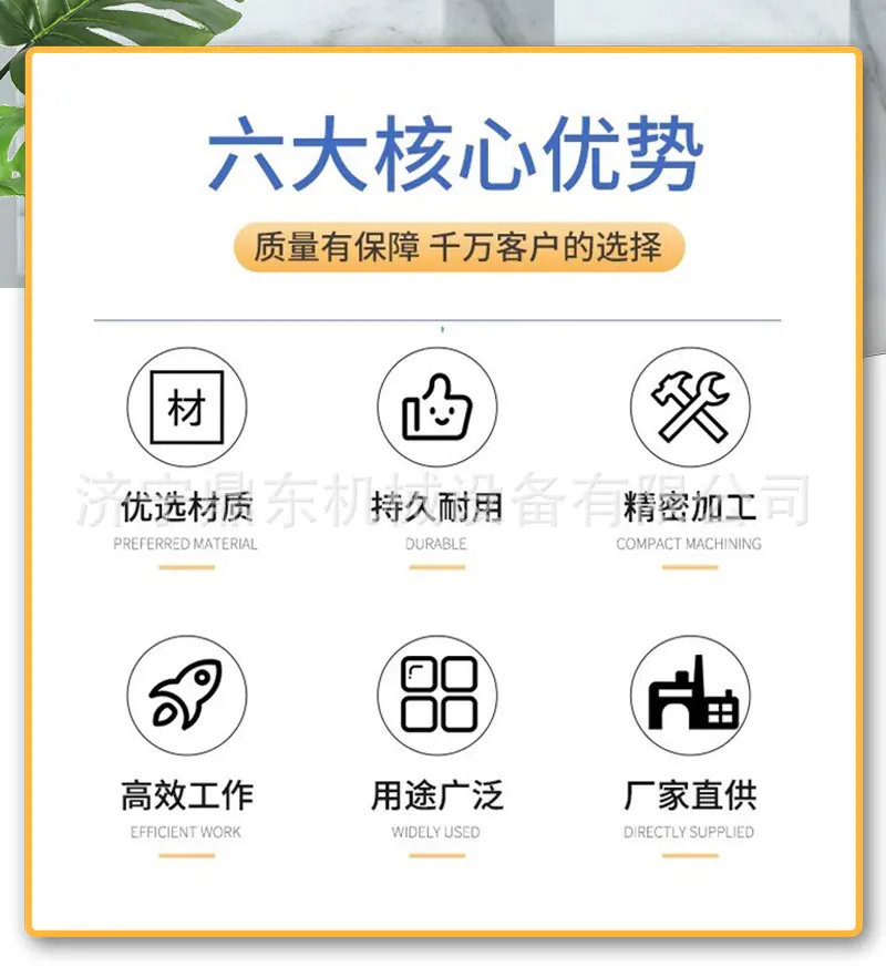 详情页_02.jpg