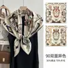 Bufanda de Seda y Lana de Doble Cara para Mujer, Nueva de Primavera y Otoño, Resistente al Frío, Cálida, Chal de Seda y Lana, Lujo Ligero, Versátil, Cuadrado de 90