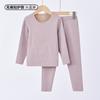 Ropa Cálida para el Hogar para Niños Otoño/Invierno para Hombre y Mujer Forro Polar de Cachemira y Seda Ropa de Otoño Pantalones de Otoño Traje de Ropa Interior de Terciopelo Alemán Clase A
