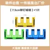 Magplayer7.5 Azulejos Magnéticos de Ventana de Color Grandes Bloques de Construcción Magnéticos al por Mayor Juguetes de Ensamblaje Versátil para Niños y Niñas