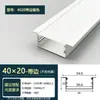 Iluminação Linear de LED para Escritório Perfil em U de Liga de Alumínio Tira de Luz Quadrada com Grade Emissora em Três Lados com Canaleta para Tira de Luz