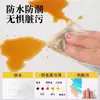Adesivos de parede de desenho animado para quartos de crianças, papel de parede autoadesivo, à prova d'água e resistente a mofo para decoração e renovação de paredes de quarto, sala de estar e dormitório