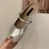 Sandalias de verano para mujer para exteriores 2026 nuevo estilo francés de punta redonda, poco profundas, versátiles, tipo Mary Jane, slip-on con aumento de altura interno