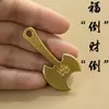 Llavero con colgante color dorado, colgante vintage anti-deslustre, hacha de la fortuna, una bendición para ahuyentar cien desastres, decoración creativa y personalizada para coche