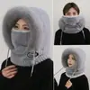 Novo Chapéu Lei Feng de Inverno à Prova de Frio com Cachecol de Pescoço, Chapéu de Pelúcia com Proteção Auricular à Prova de Vento Integrada, Chapéu Pulôver Espesso e Quente para Ciclismo
