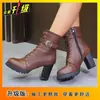 Botas Martin Chunky com Zíper Lateral da Moda, Versáteis e Confortáveis para Mulheres, Novidade Outono e Inverno 2025, Botas Casuais de Cano Médio para Mulheres