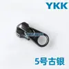 Tiradores de cremallera Ykk No. 3, No. 5, No. 8, Tiradores de Cremallera Metálicos de Cobre para Ropa y Bolsos, Tiradores de Cremallera Metálicos YKK con Descuento por Volumen