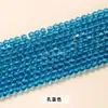 Cuentas de vidrio de imitación con forma de rombo austriaco, cuentas de rombos de cristal AB multicolor para pulseras y collares DIY, al por mayor
