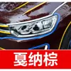 43. Caneta de retoque para carro Citroen, ferramenta de reparo de pintura para carro PICASSO, reparo de arranhões para os modelos C2, C3, C4, C5 e C6