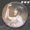 Shituan He Junlin Mercadoria Insígnia a Laser Fã de Concerto Suporte Insígnia DIY Pain Acessórios de Decoração