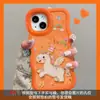 Pintura a Óleo Pégaso Adequado para Capa de Celular Laranja Apple 17 Mate80Promax Suporte Duplo 16 Silicone 15 Xiaomi 14